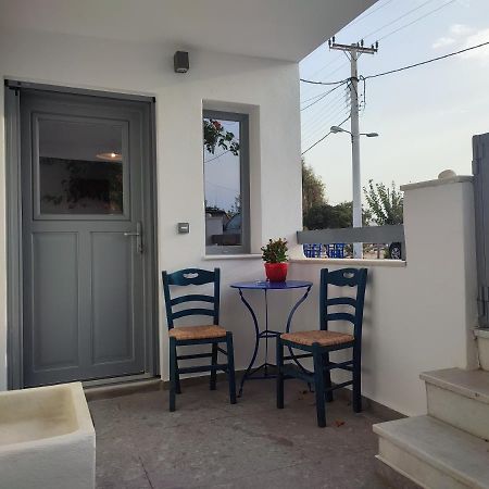 Charming Cozy Suites Naxos City Εξωτερικό φωτογραφία